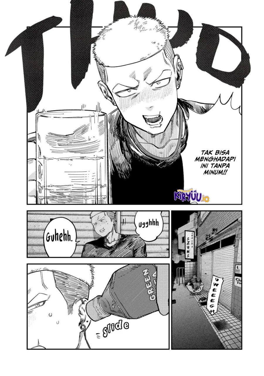 Tsumi to Batsu no Spica Chapter 26 Fix Gambar 11