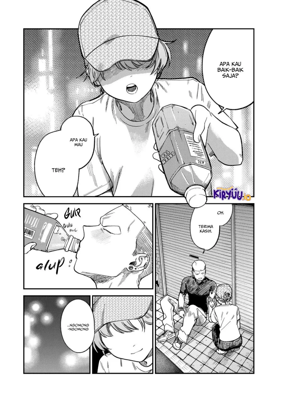 Tsumi to Batsu no Spica Chapter 26 Fix Gambar 12