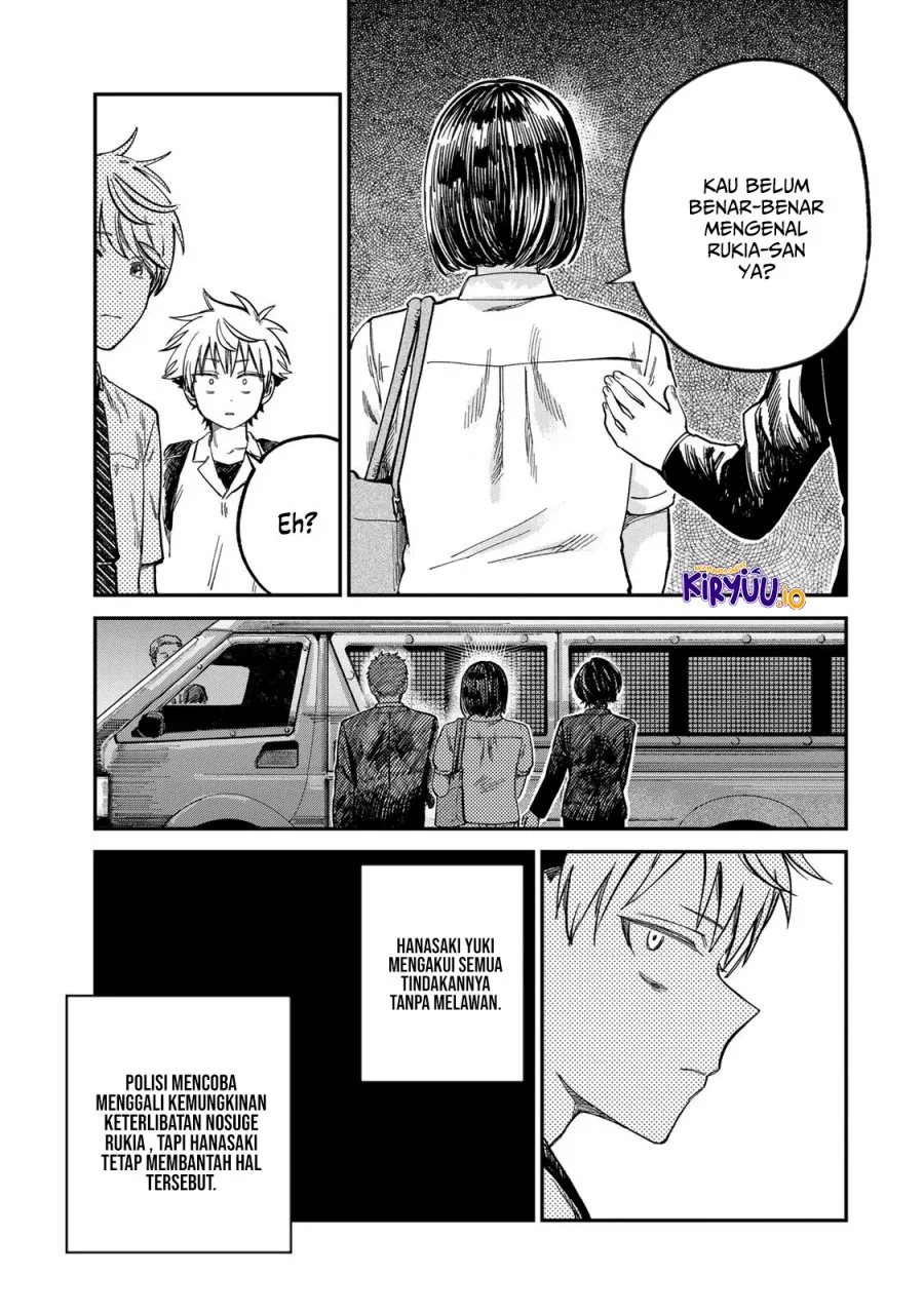 Tsumi to Batsu no Spica Chapter 26 Fix Gambar 7