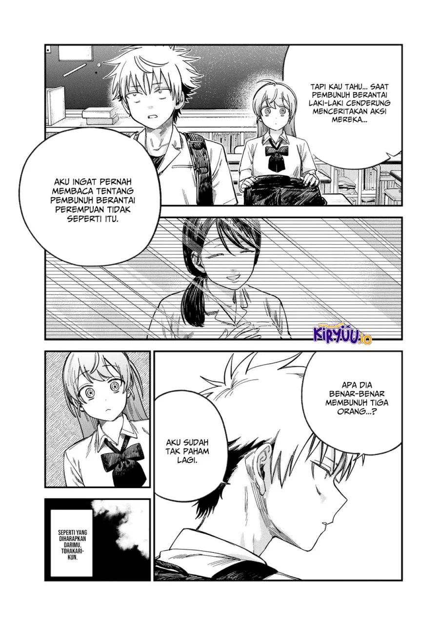 Tsumi to Batsu no Spica Chapter 26 Fix Gambar 9