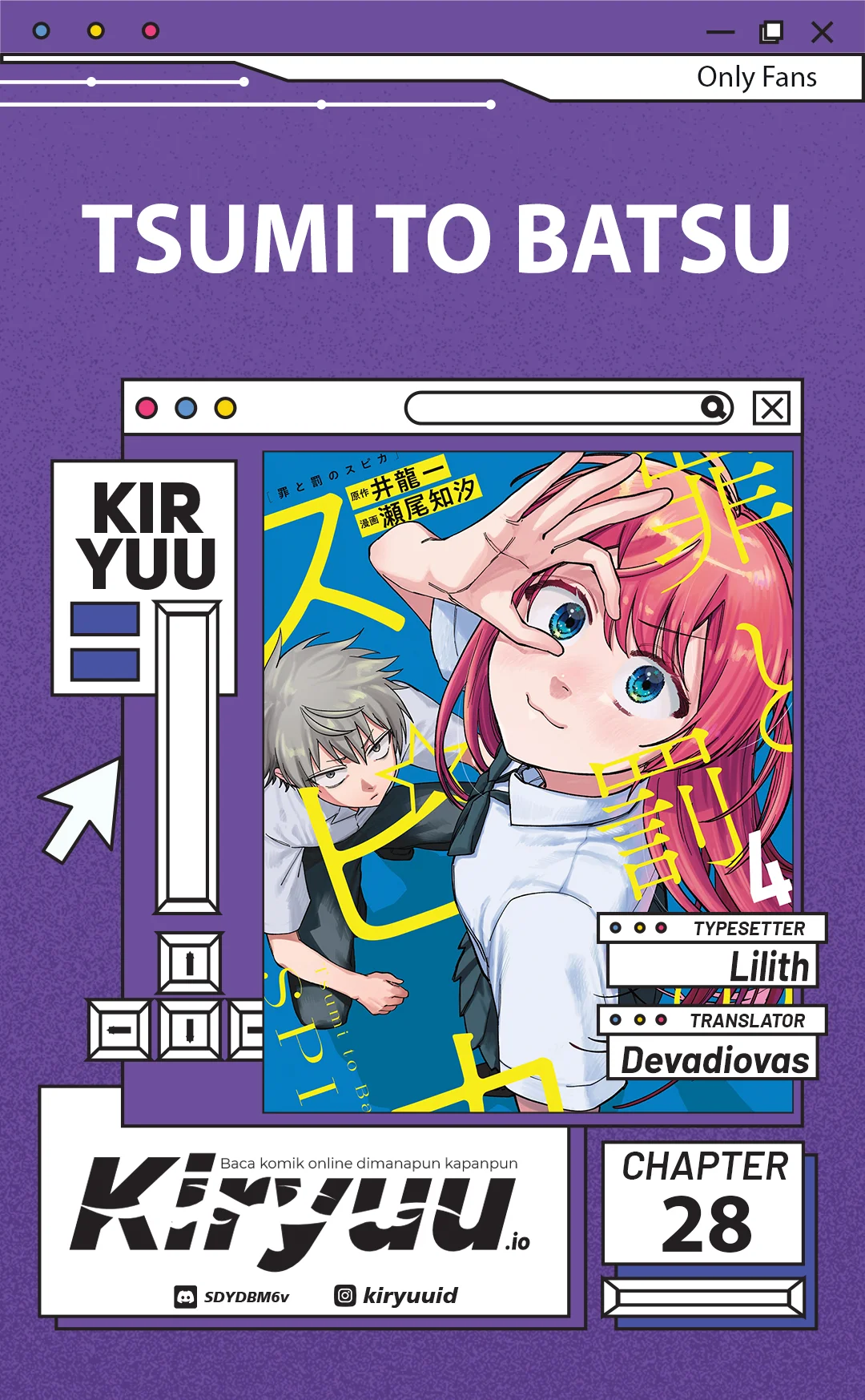 Komik Tsumi to Batsu no Spica Chapter 28 gambar nomor 1