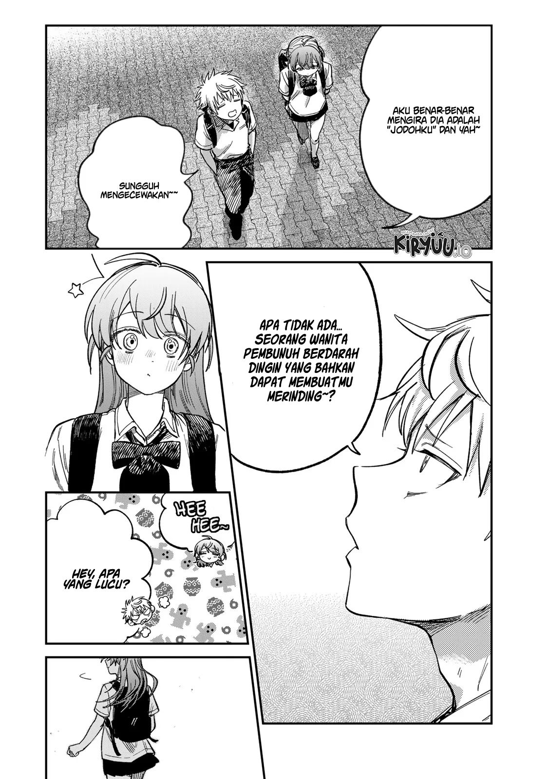 Tsumi to Batsu no Spica Chapter 28 Gambar 12