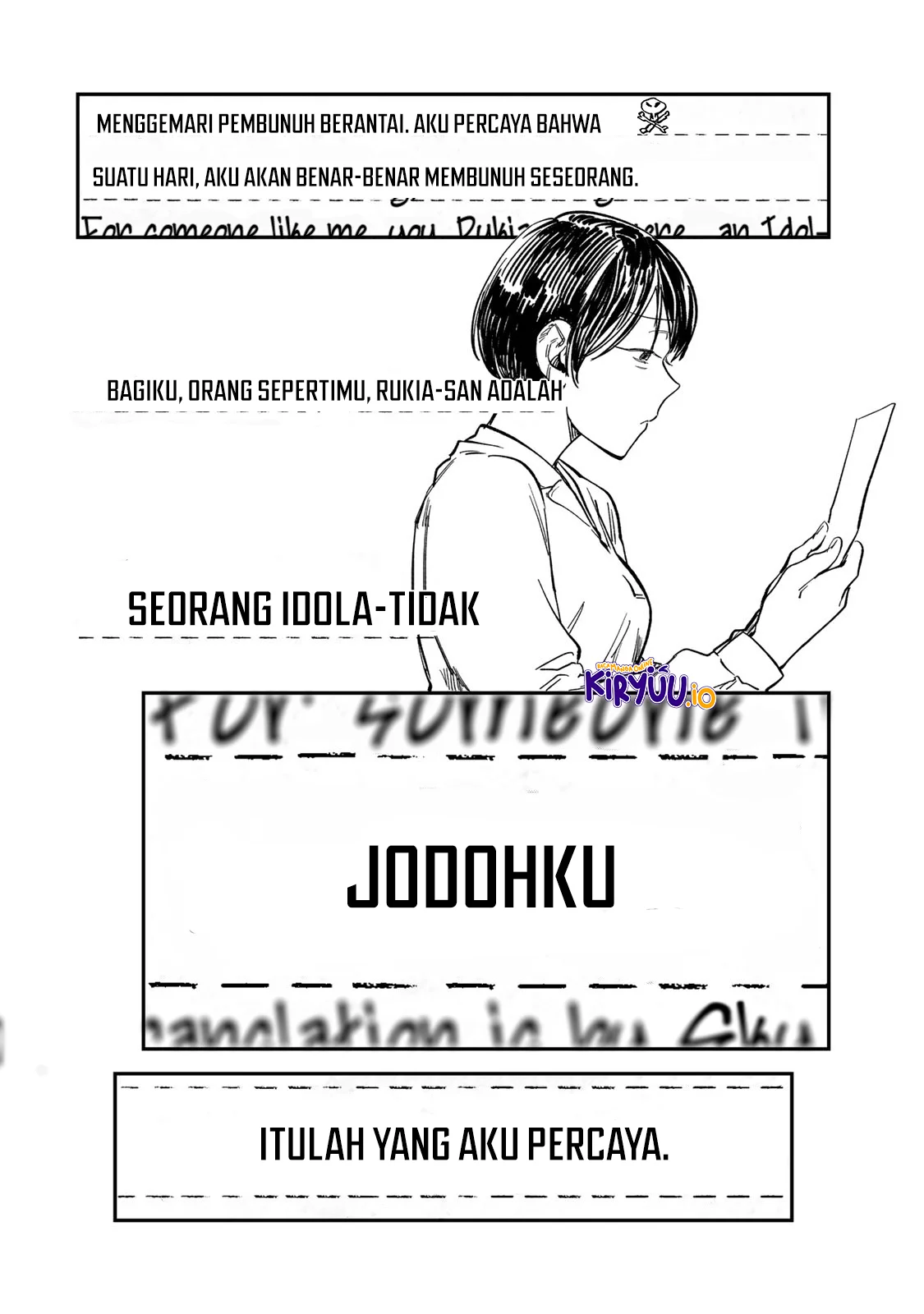 Tsumi to Batsu no Spica Chapter 28 Gambar 18