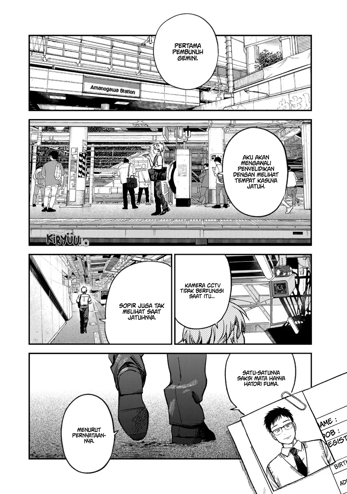 Tsumi to Batsu no Spica Chapter 29 Gambar 7