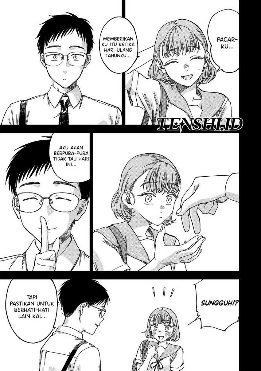 Tsumi to Batsu no Spica Chapter 2 Gambar 4