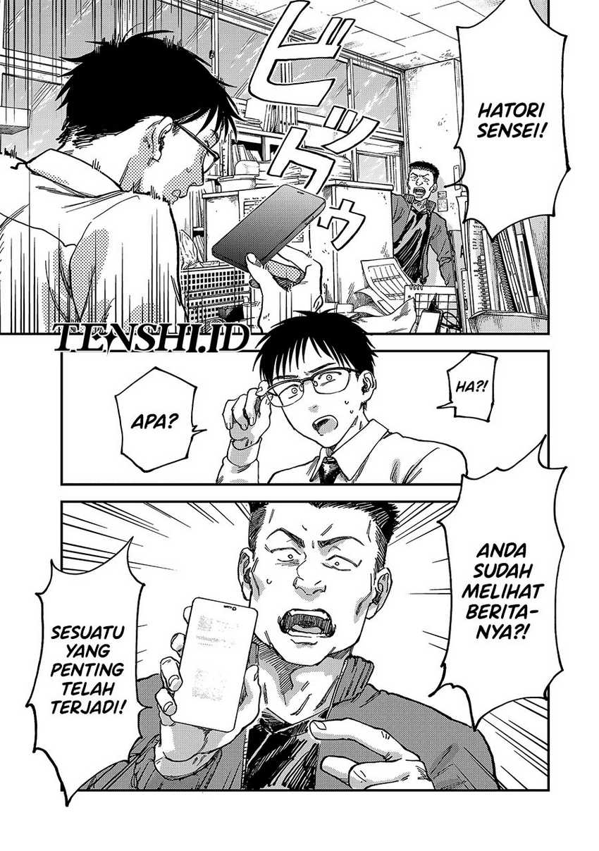 Tsumi to Batsu no Spica Chapter 2 Gambar 40