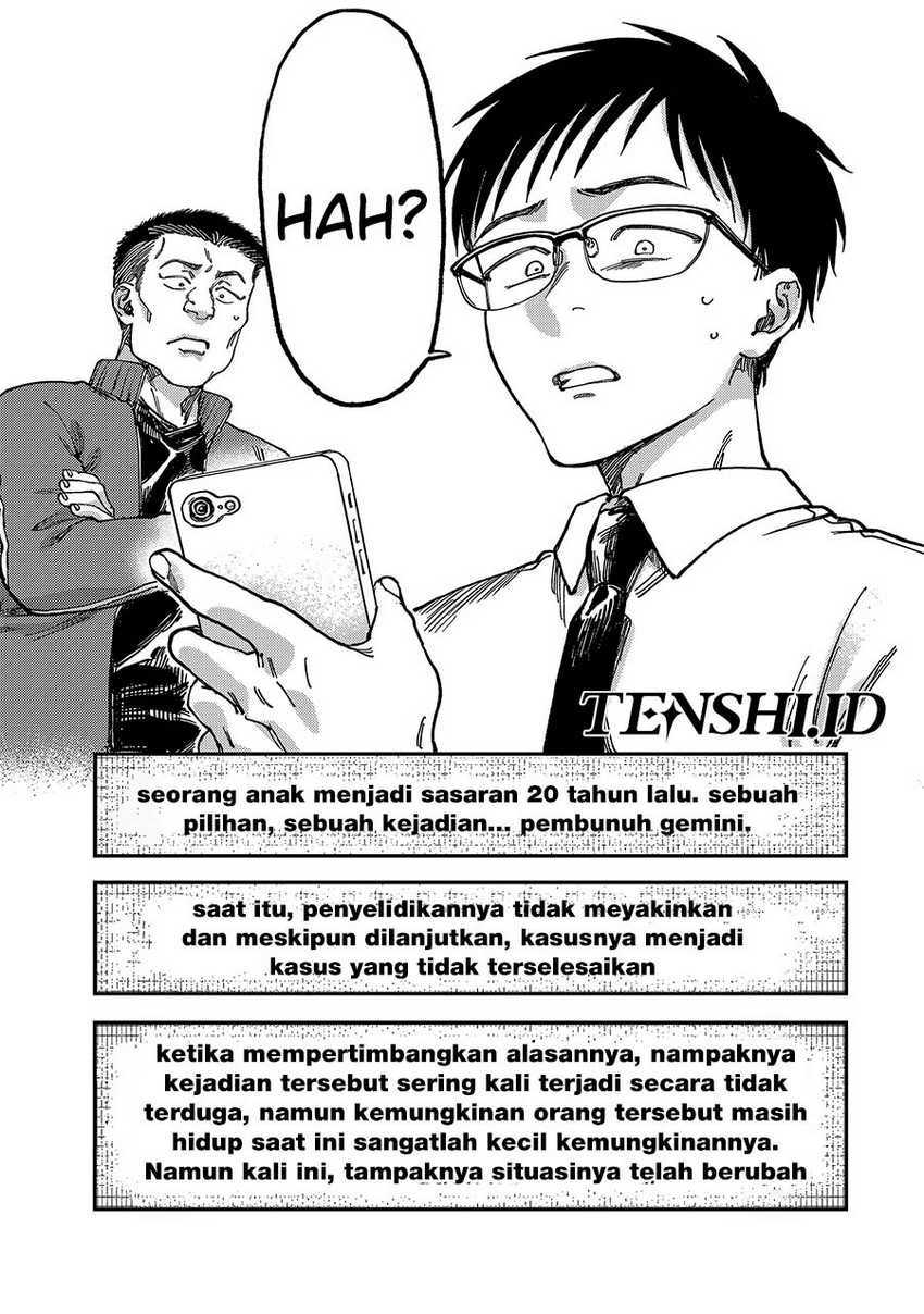 Tsumi to Batsu no Spica Chapter 2 Gambar 42