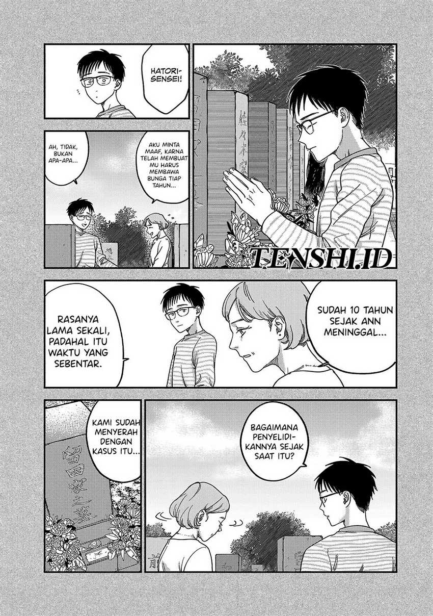 Tsumi to Batsu no Spica Chapter 2 Gambar 46