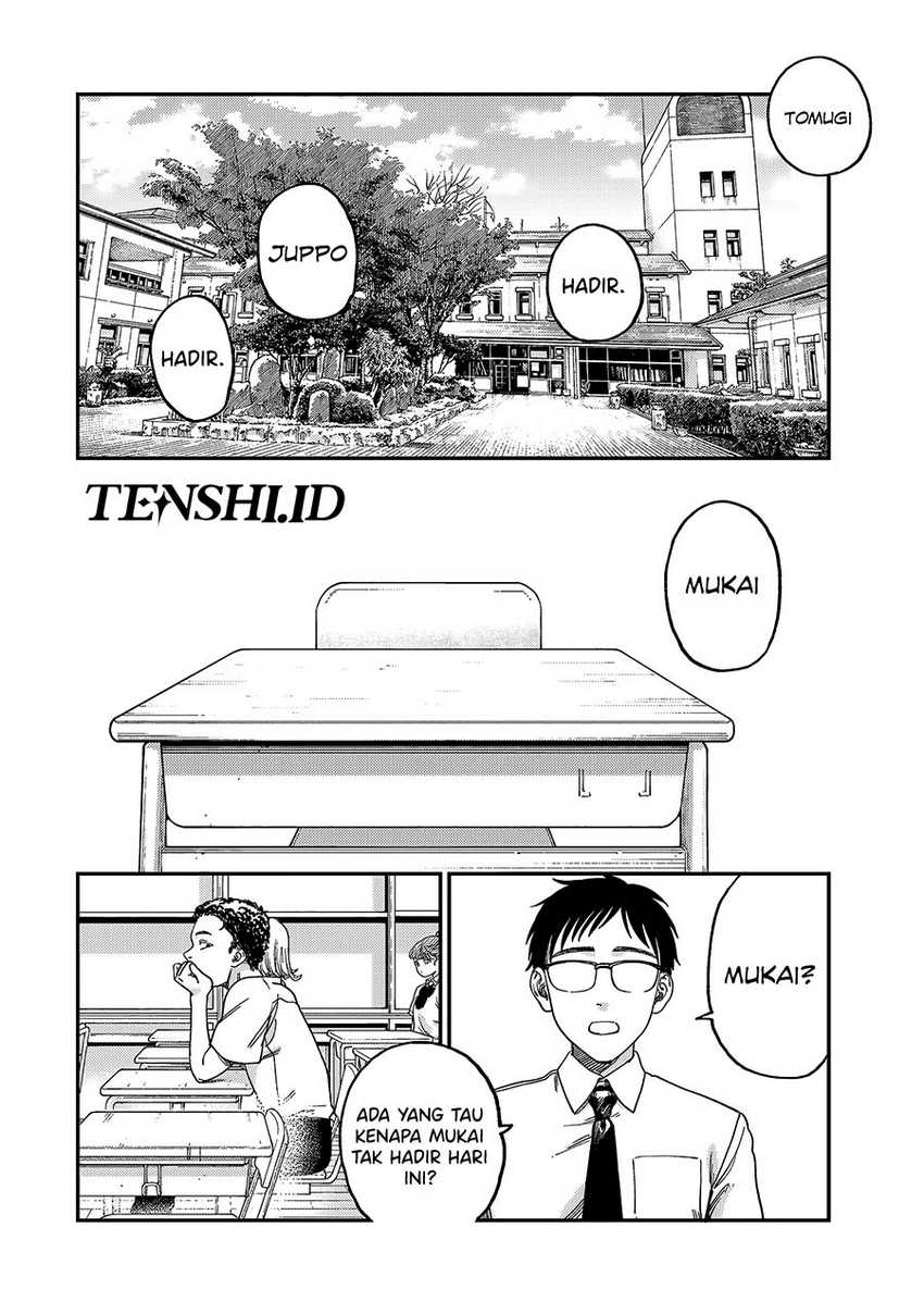 Tsumi to Batsu no Spica Chapter 2 Gambar 49