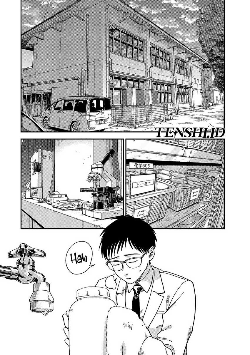 Tsumi to Batsu no Spica Chapter 2 Gambar 51