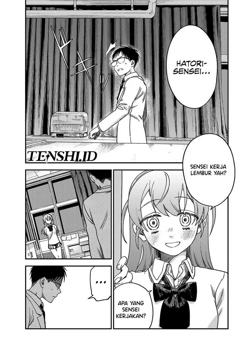 Tsumi to Batsu no Spica Chapter 2 Gambar 52