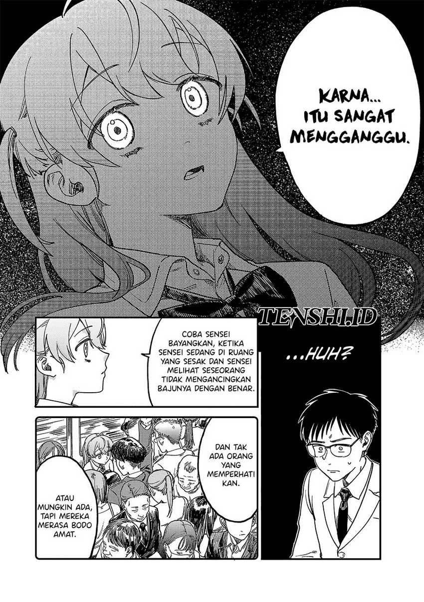 Tsumi to Batsu no Spica Chapter 2 Gambar 57