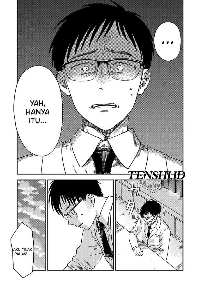 Tsumi to Batsu no Spica Chapter 2 Gambar 59