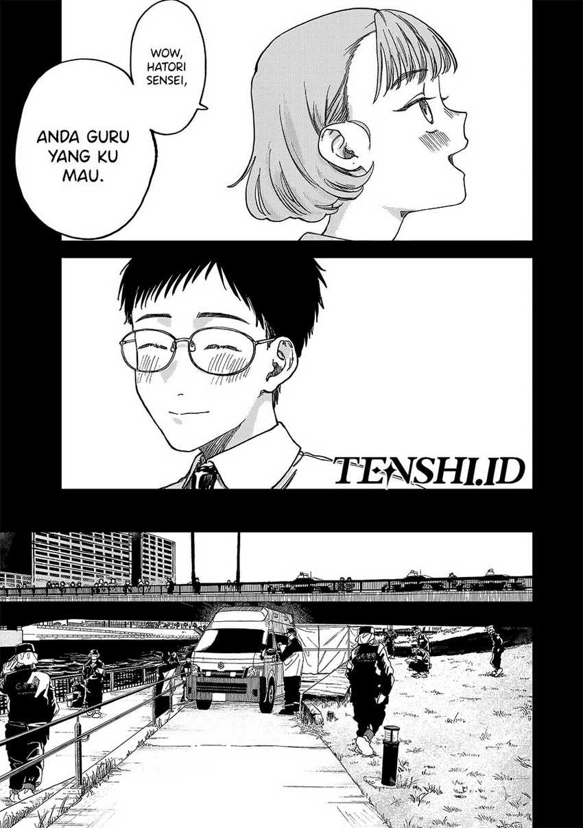 Tsumi to Batsu no Spica Chapter 2 Gambar 6