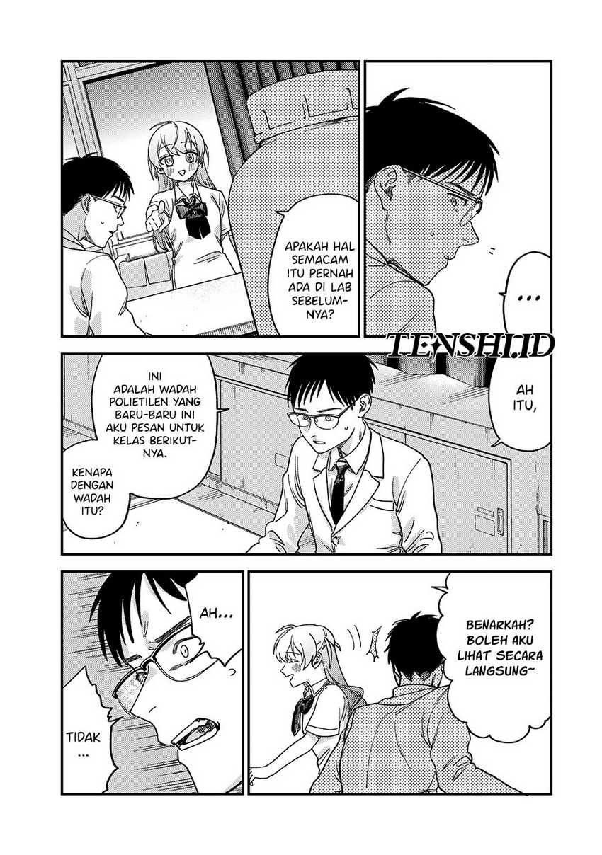 Tsumi to Batsu no Spica Chapter 2 Gambar 62