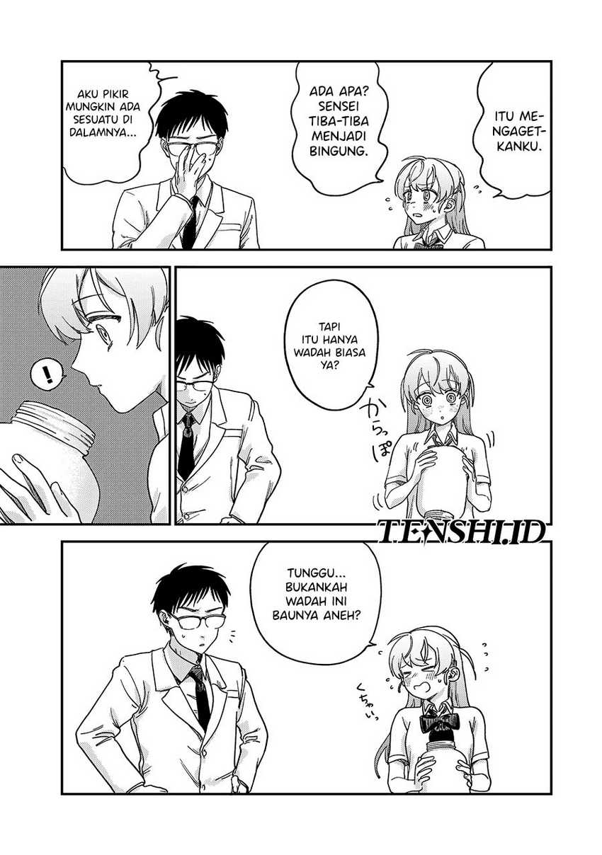 Tsumi to Batsu no Spica Chapter 2 Gambar 64