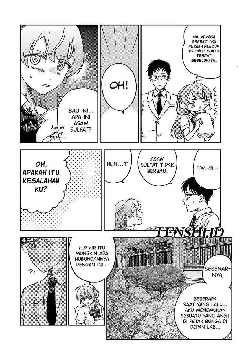 Tsumi to Batsu no Spica Chapter 2 Gambar 65