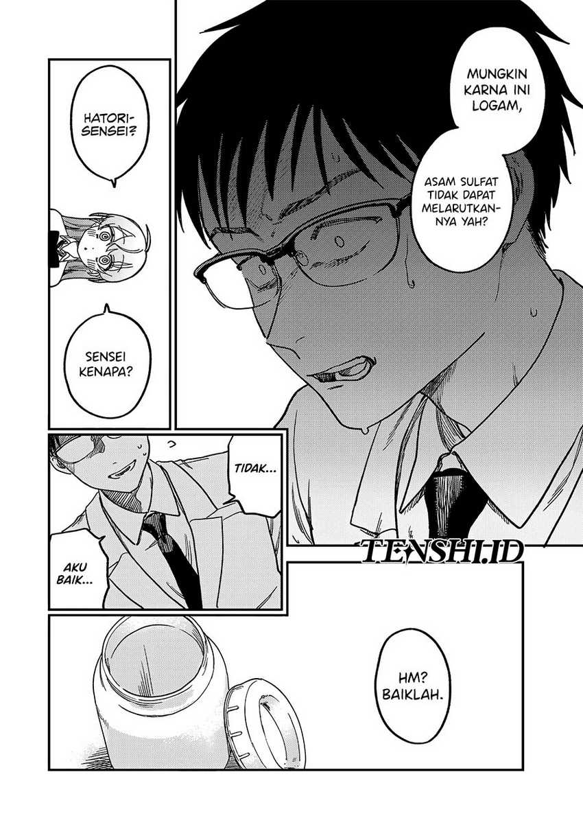 Tsumi to Batsu no Spica Chapter 2 Gambar 67