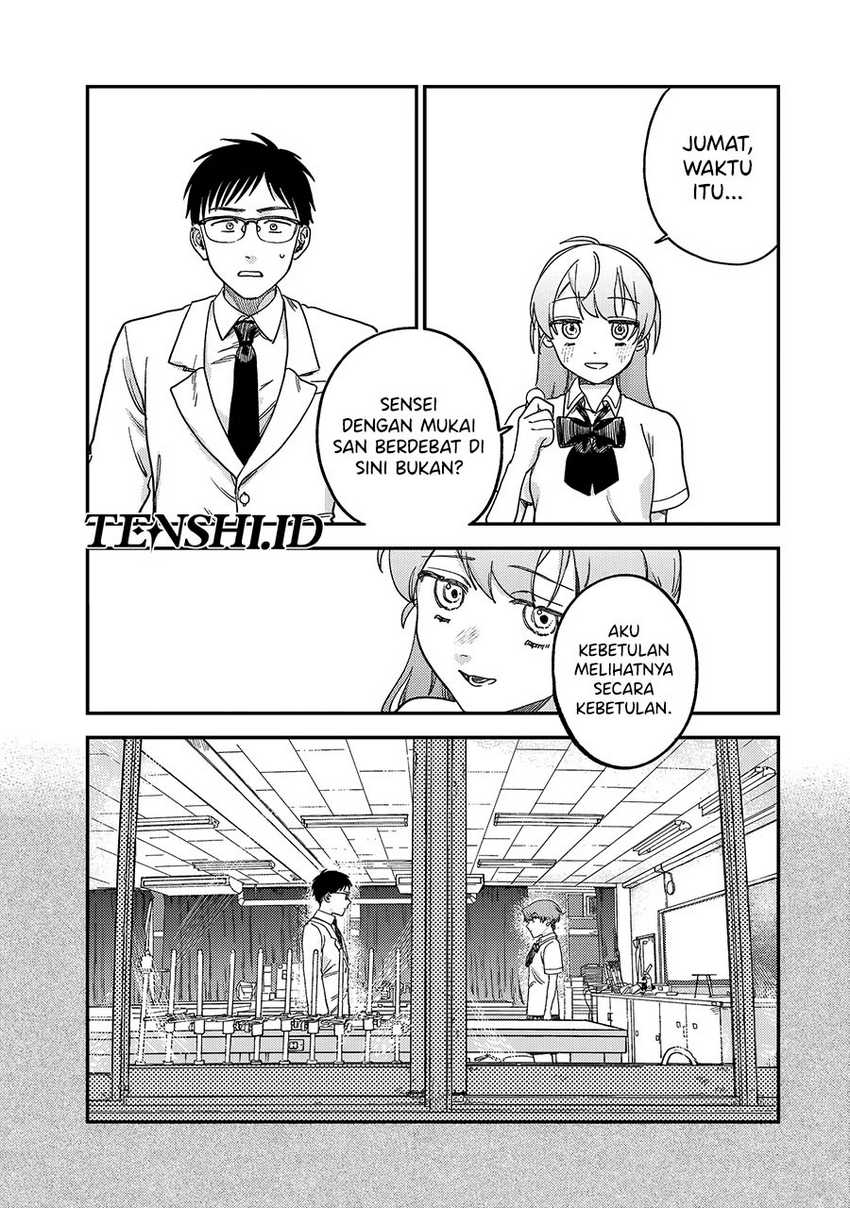 Tsumi to Batsu no Spica Chapter 2 Gambar 68