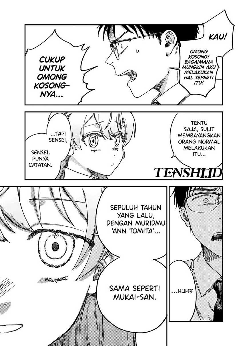 Tsumi to Batsu no Spica Chapter 2 Gambar 76