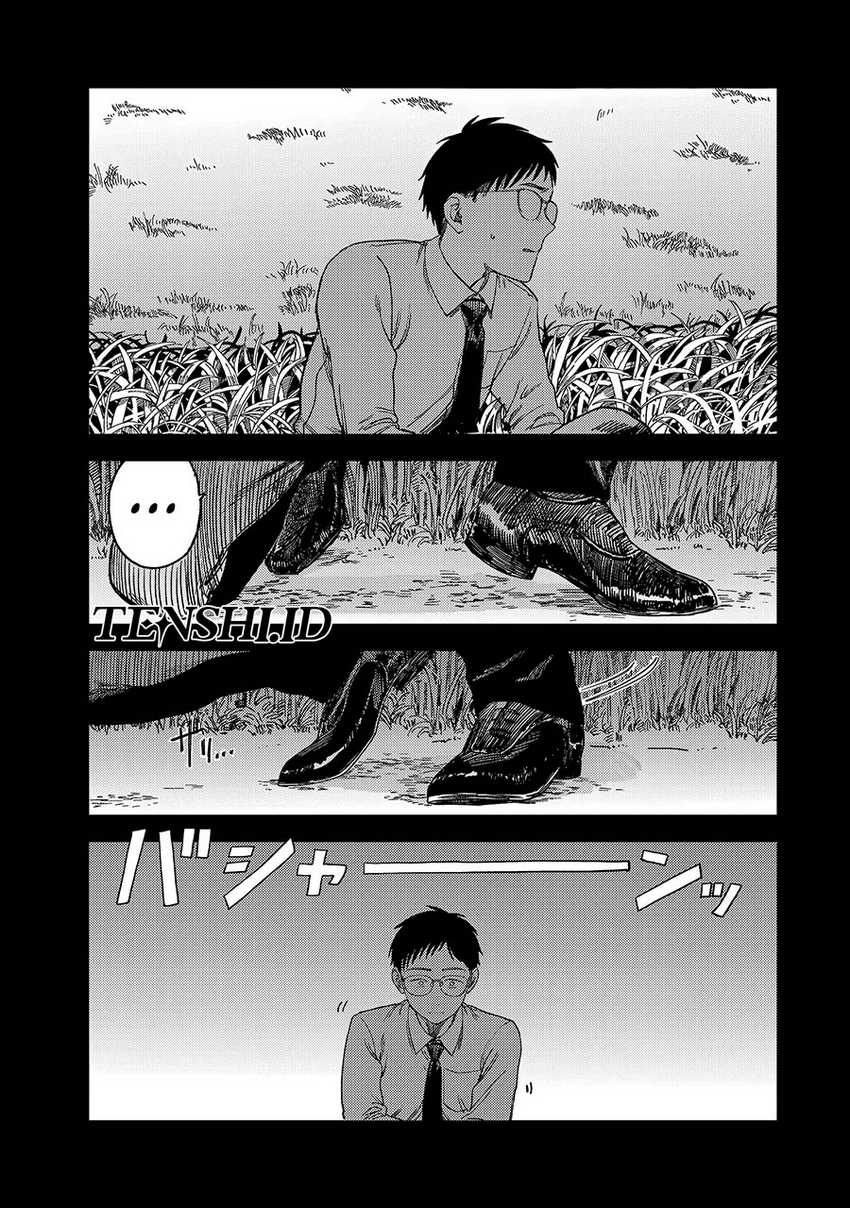 Tsumi to Batsu no Spica Chapter 2 Gambar 80