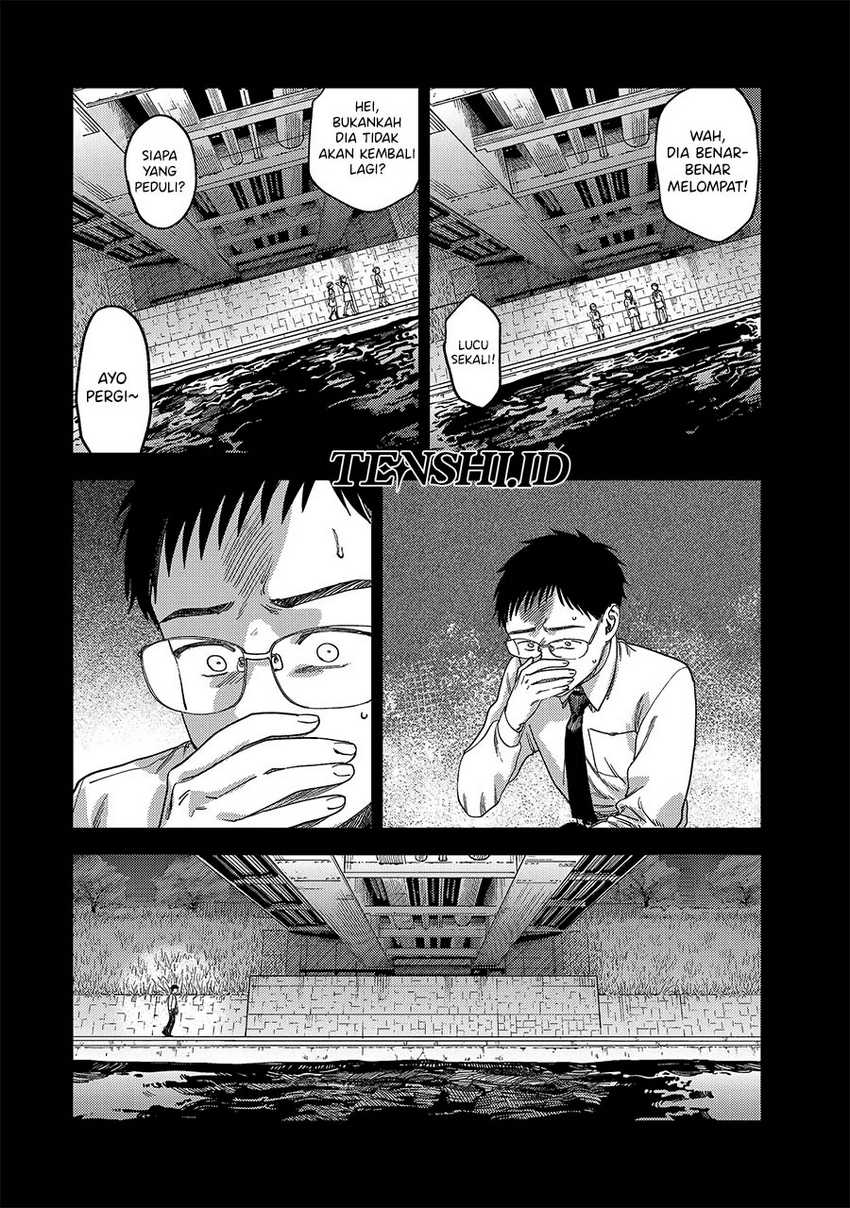 Tsumi to Batsu no Spica Chapter 2 Gambar 81