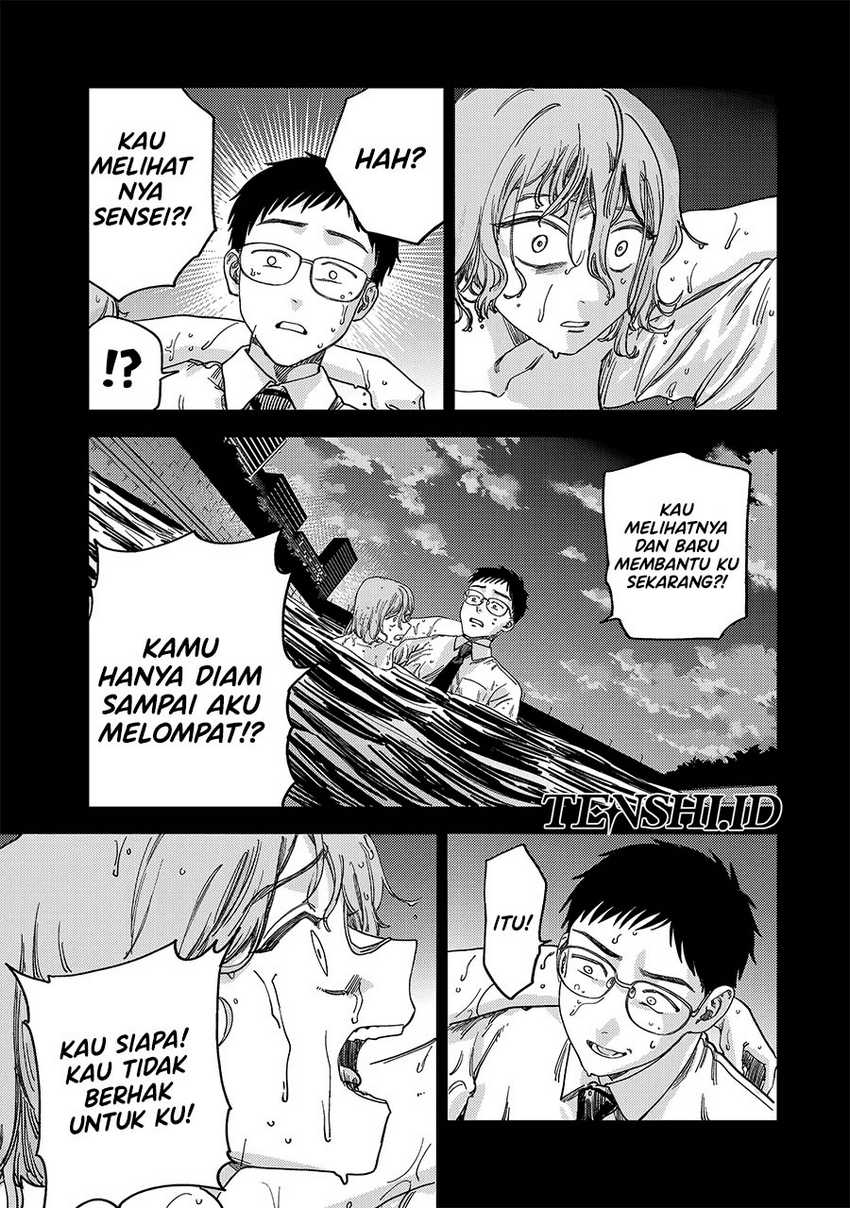 Tsumi to Batsu no Spica Chapter 2 Gambar 84