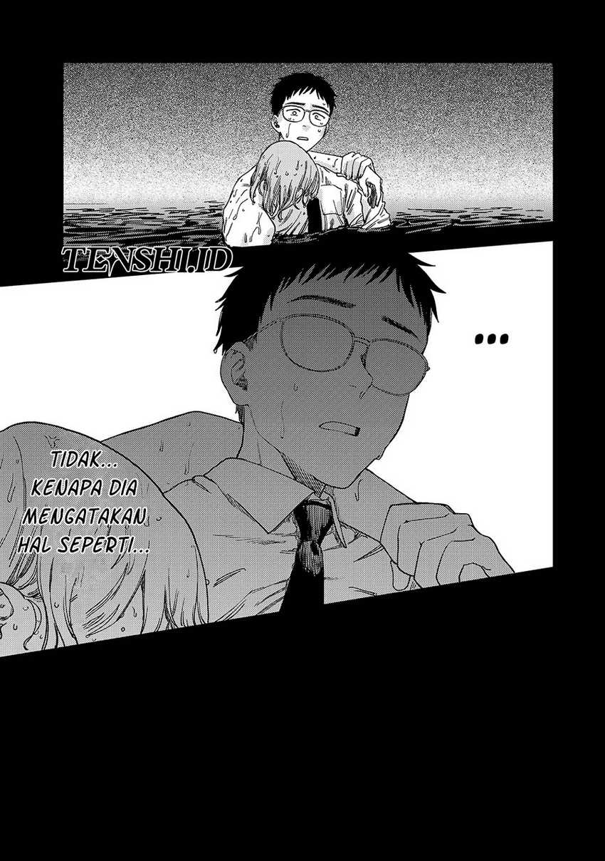 Tsumi to Batsu no Spica Chapter 2 Gambar 86