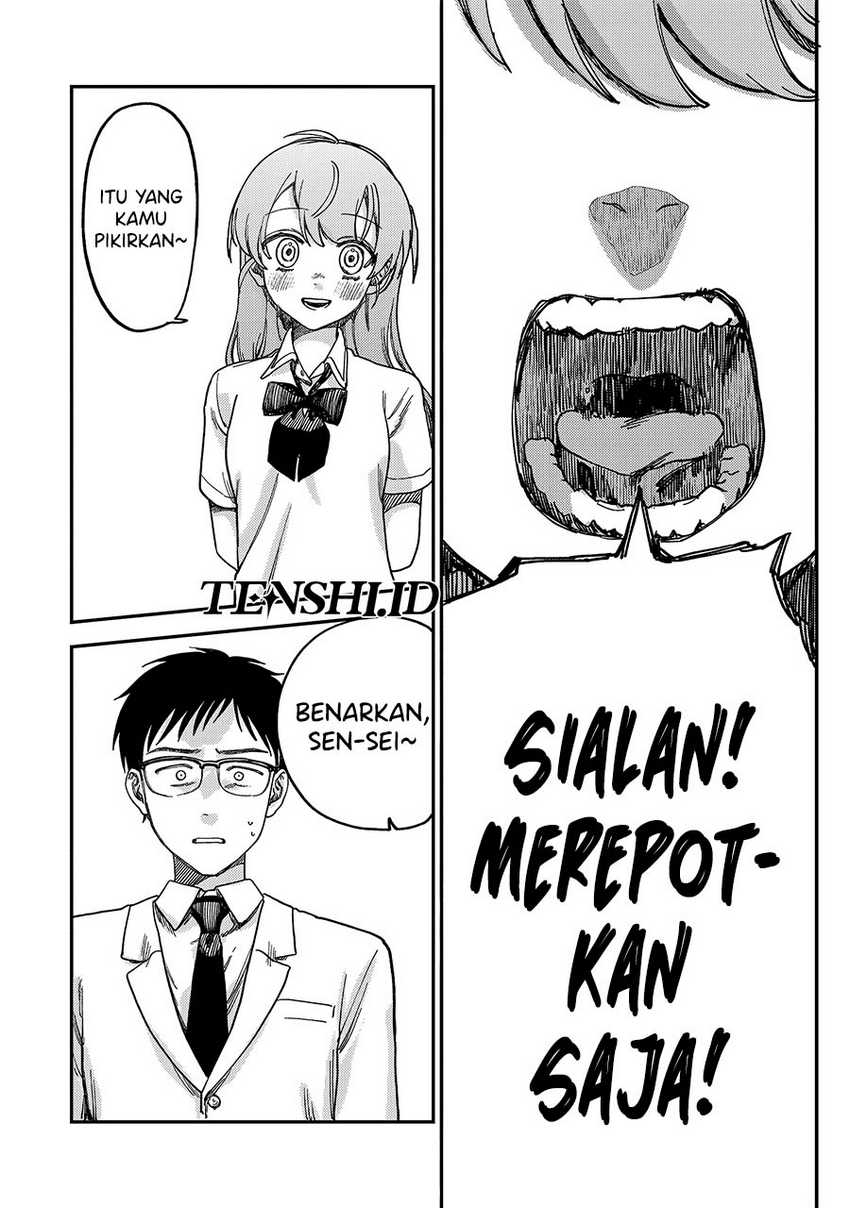 Tsumi to Batsu no Spica Chapter 2 Gambar 88