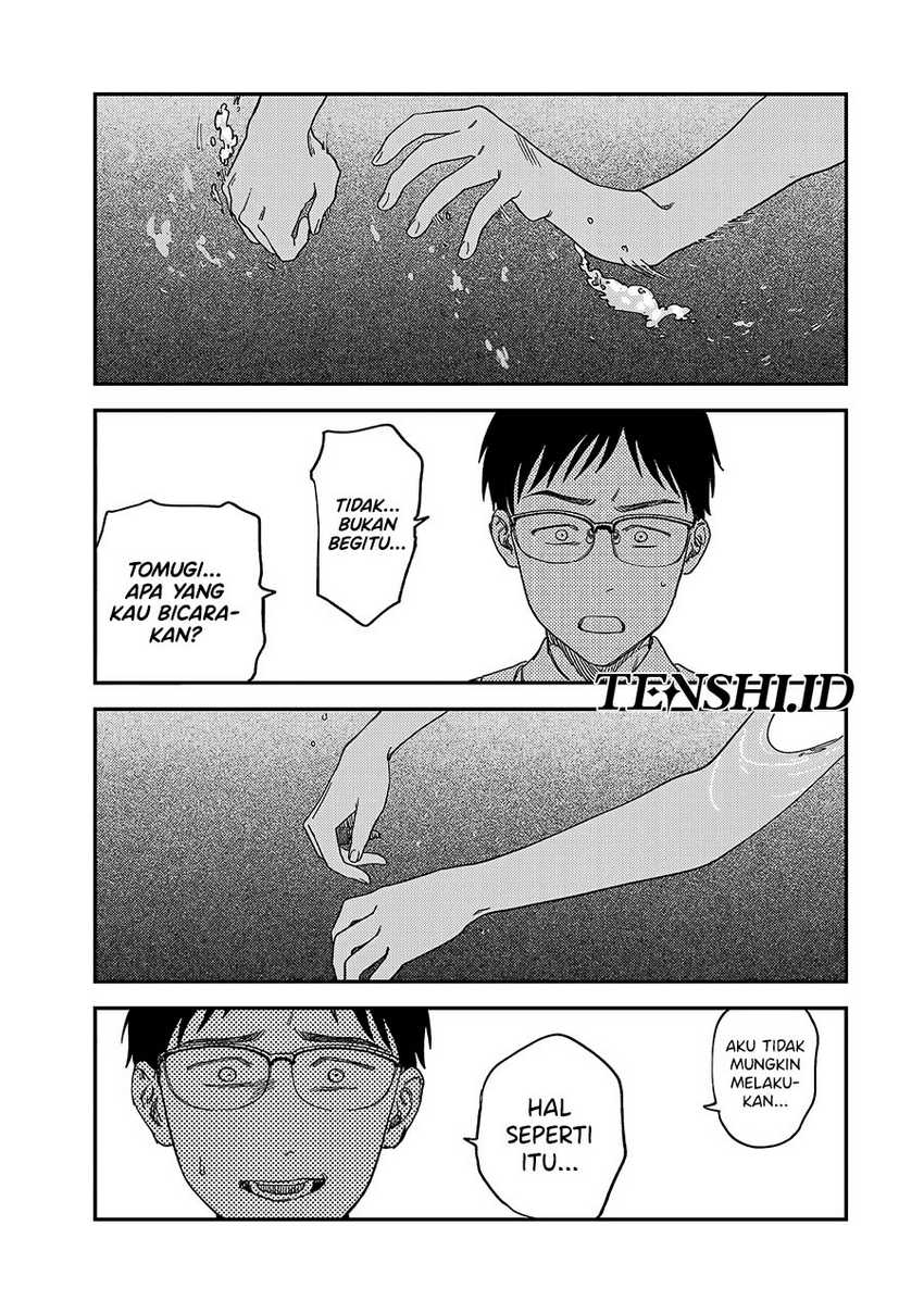 Tsumi to Batsu no Spica Chapter 2 Gambar 89