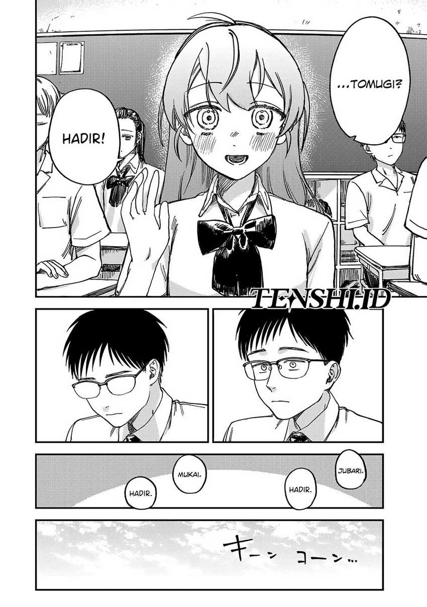 Tsumi to Batsu no Spica Chapter 2 Gambar 13