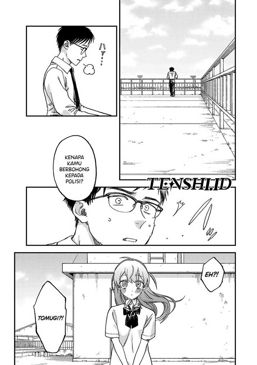 Tsumi to Batsu no Spica Chapter 2 Gambar 14