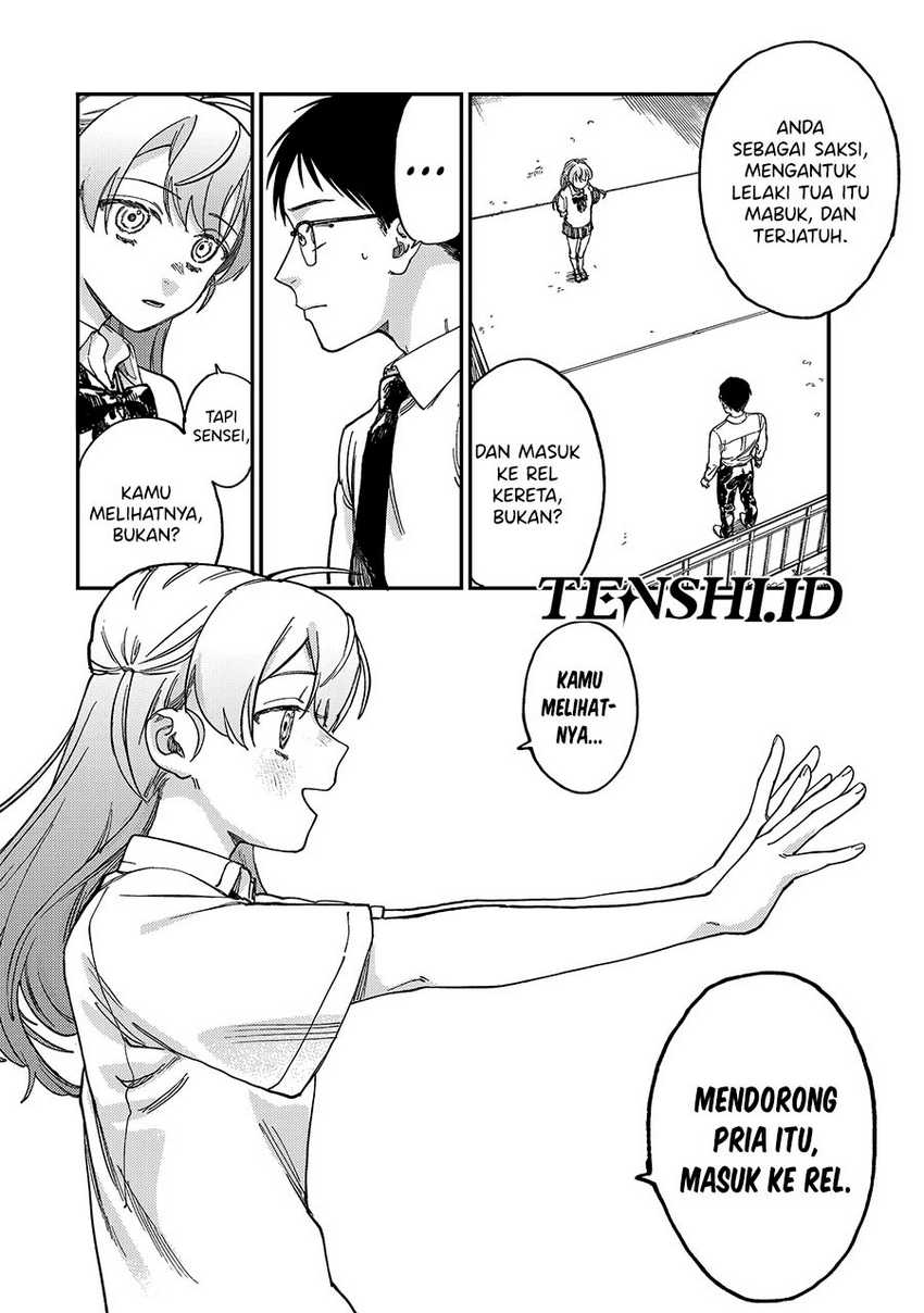 Tsumi to Batsu no Spica Chapter 2 Gambar 15