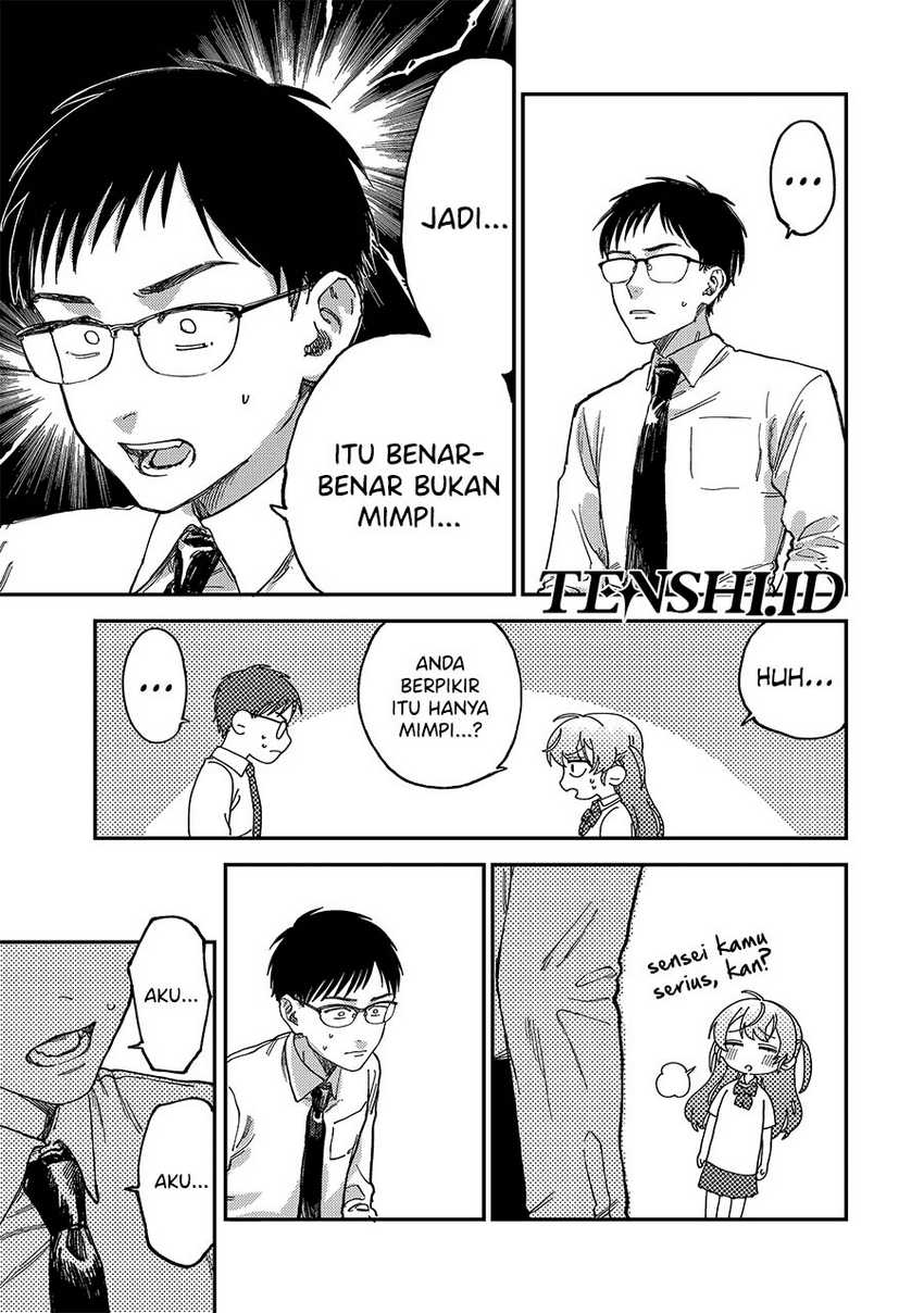 Tsumi to Batsu no Spica Chapter 2 Gambar 16