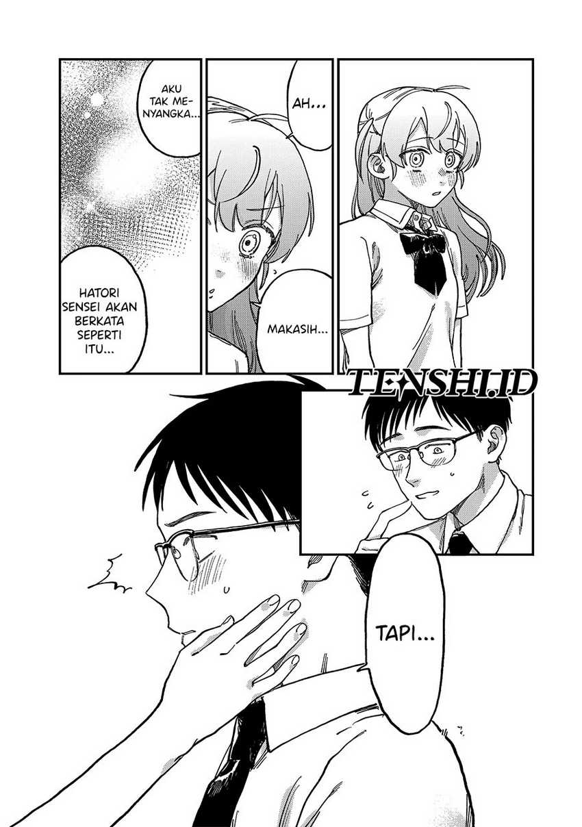 Tsumi to Batsu no Spica Chapter 2 Gambar 18