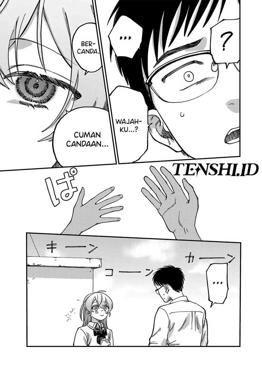 Tsumi to Batsu no Spica Chapter 2 Gambar 24