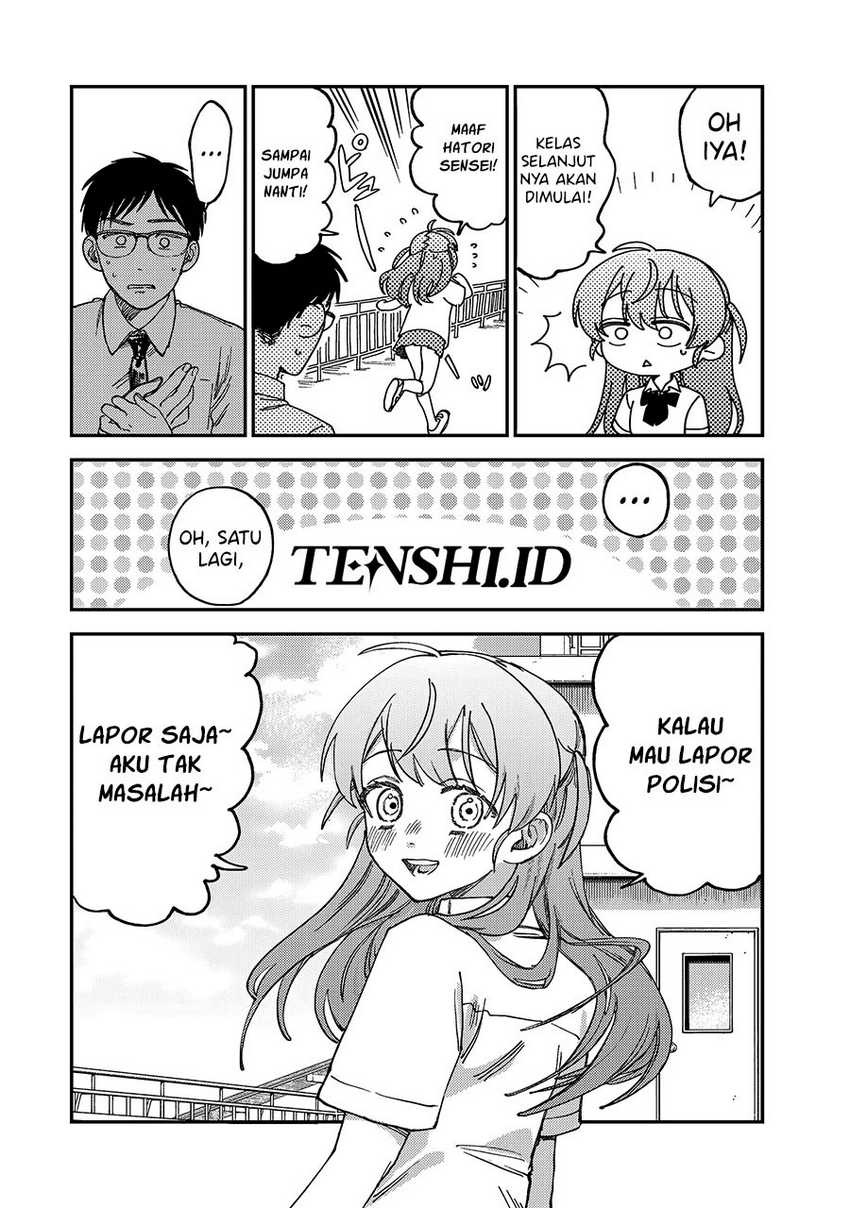 Tsumi to Batsu no Spica Chapter 2 Gambar 25