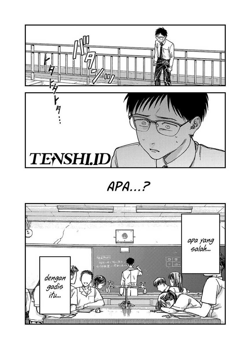 Tsumi to Batsu no Spica Chapter 2 Gambar 26