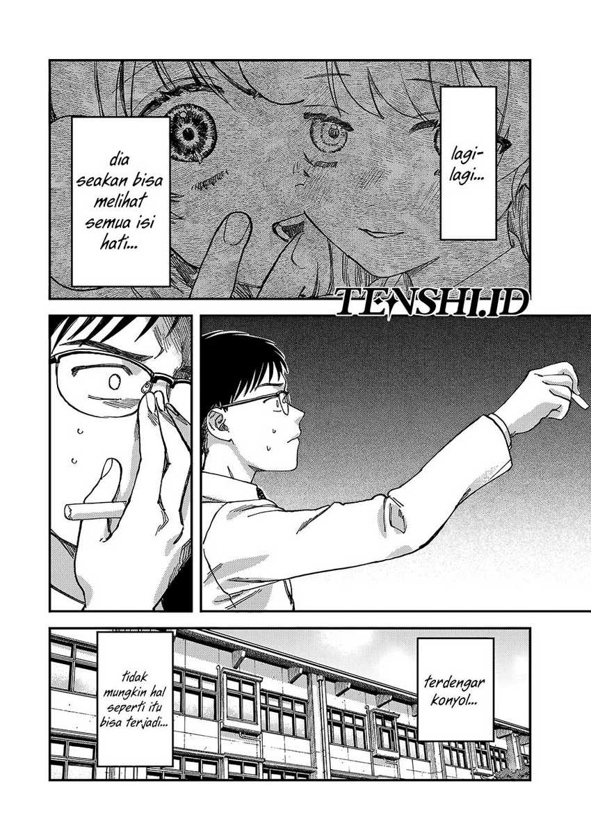 Tsumi to Batsu no Spica Chapter 2 Gambar 27