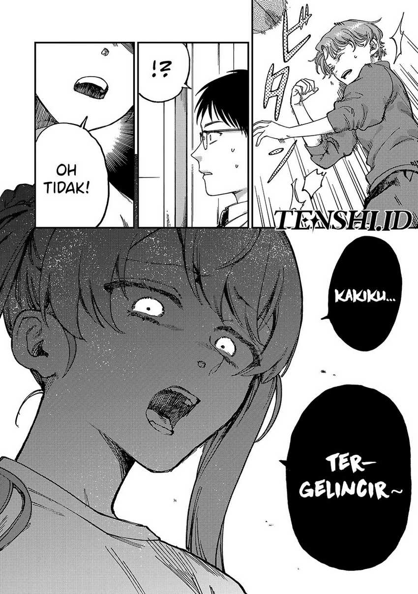 Tsumi to Batsu no Spica Chapter 2 Gambar 33