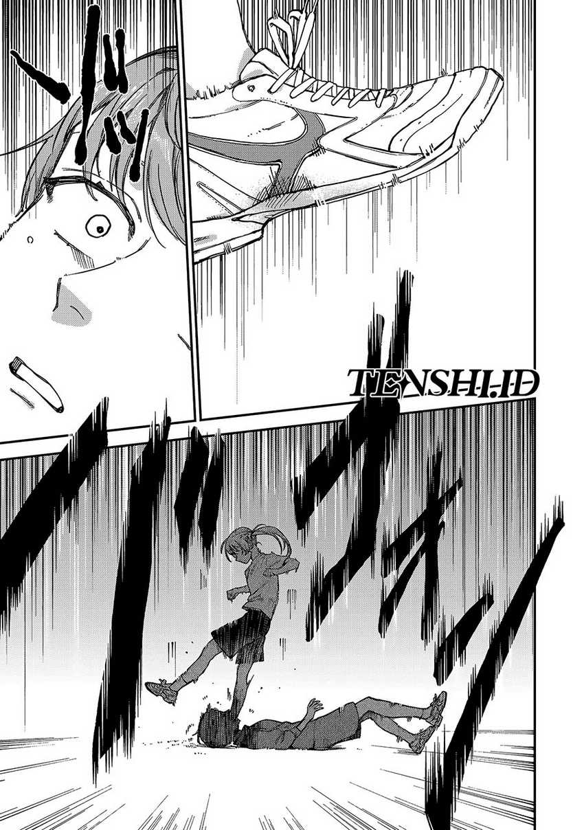 Tsumi to Batsu no Spica Chapter 2 Gambar 34