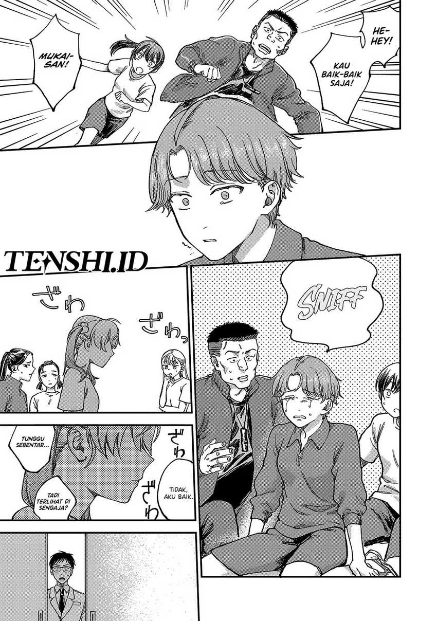 Tsumi to Batsu no Spica Chapter 2 Gambar 36