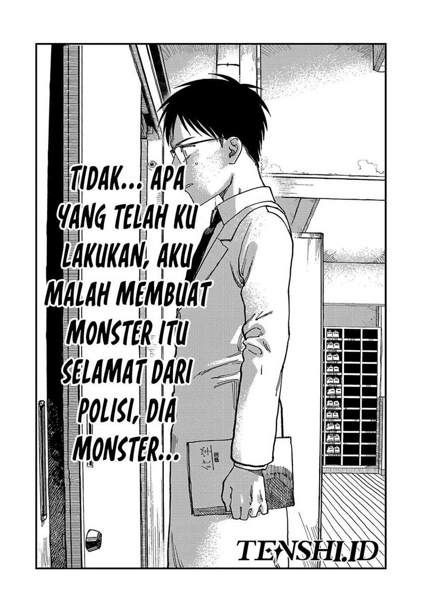 Tsumi to Batsu no Spica Chapter 2 Gambar 37