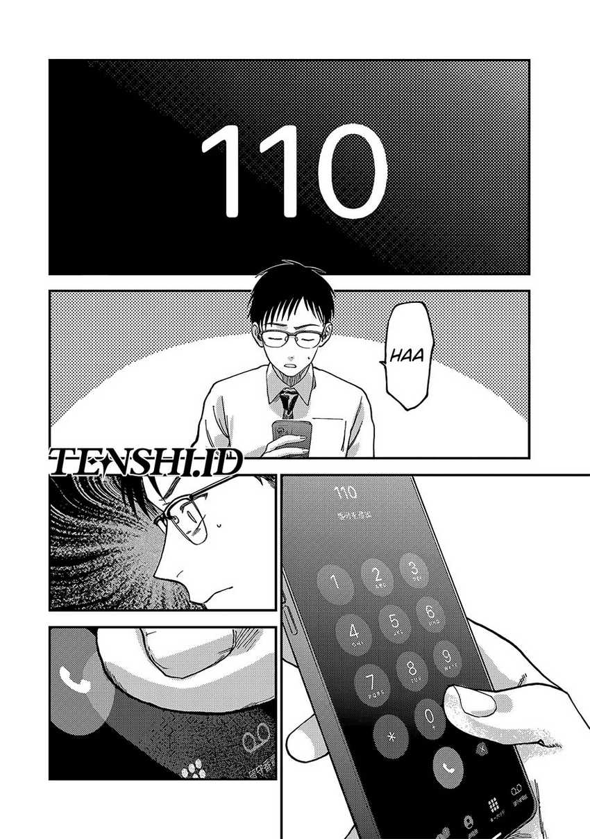 Tsumi to Batsu no Spica Chapter 2 Gambar 39