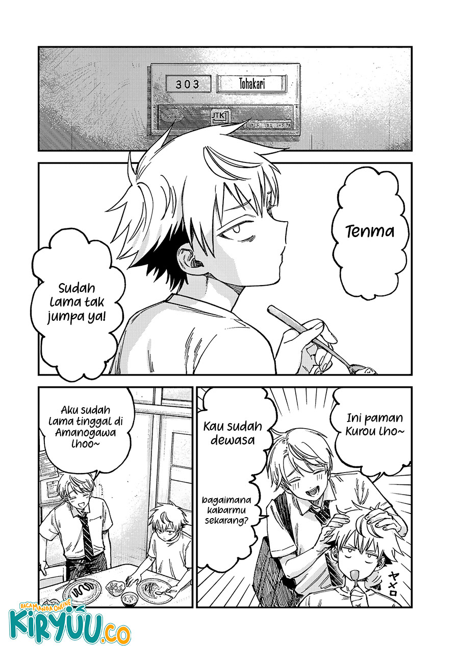 Tsumi to Batsu no Spica Chapter 20 Gambar 15