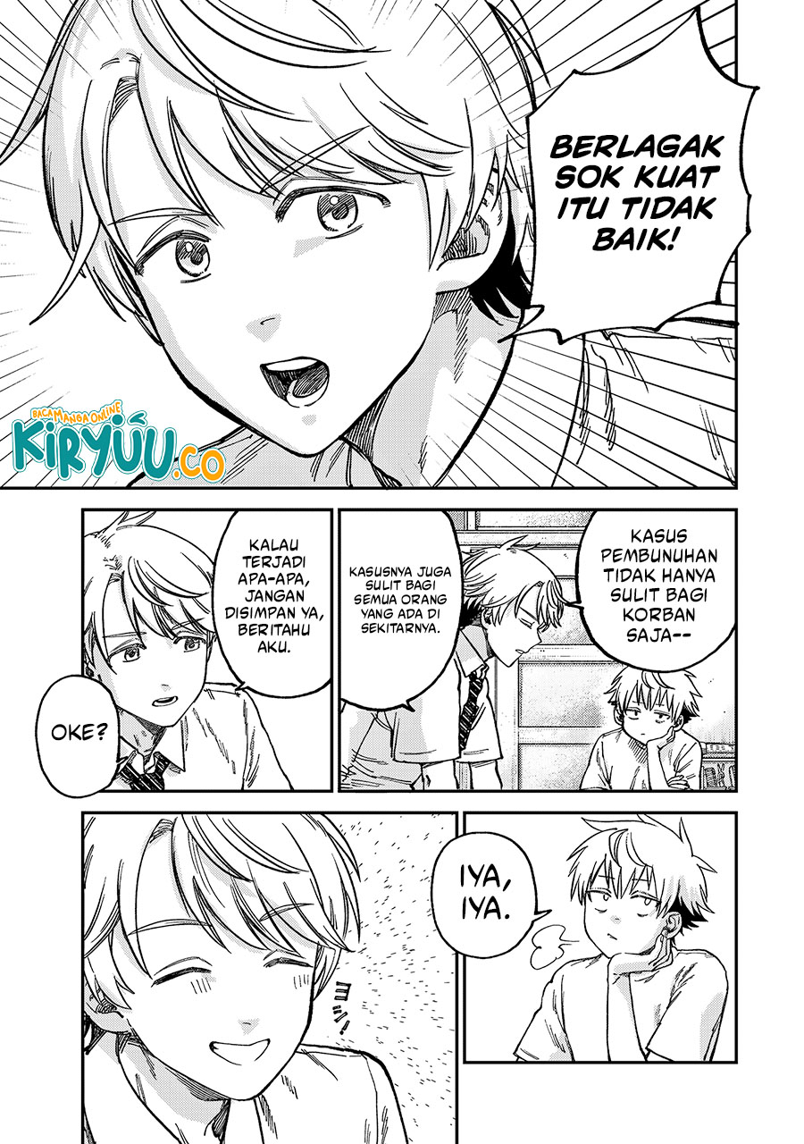 Tsumi to Batsu no Spica Chapter 20 Gambar 18