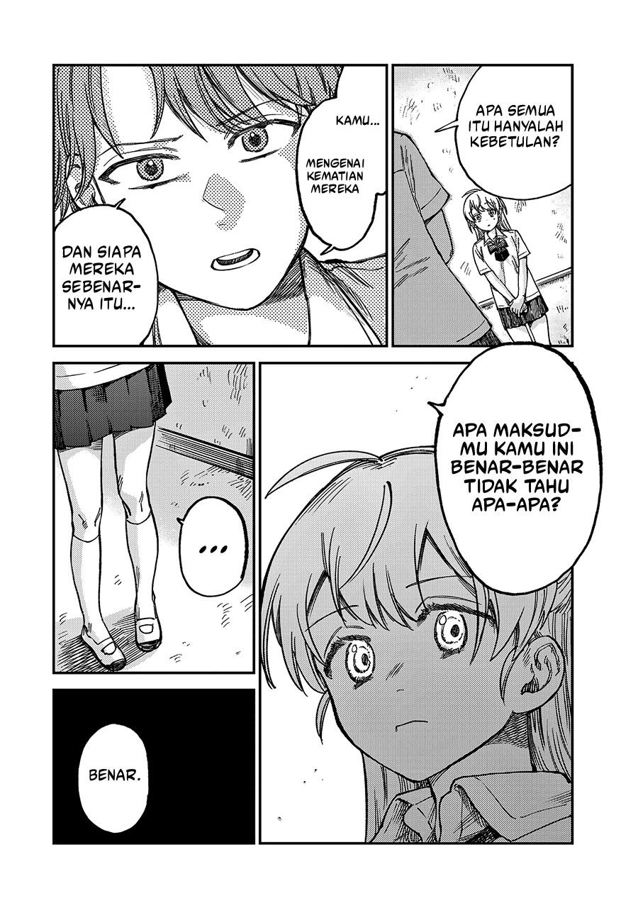 Tsumi to Batsu no Spica Chapter 20 Gambar 5