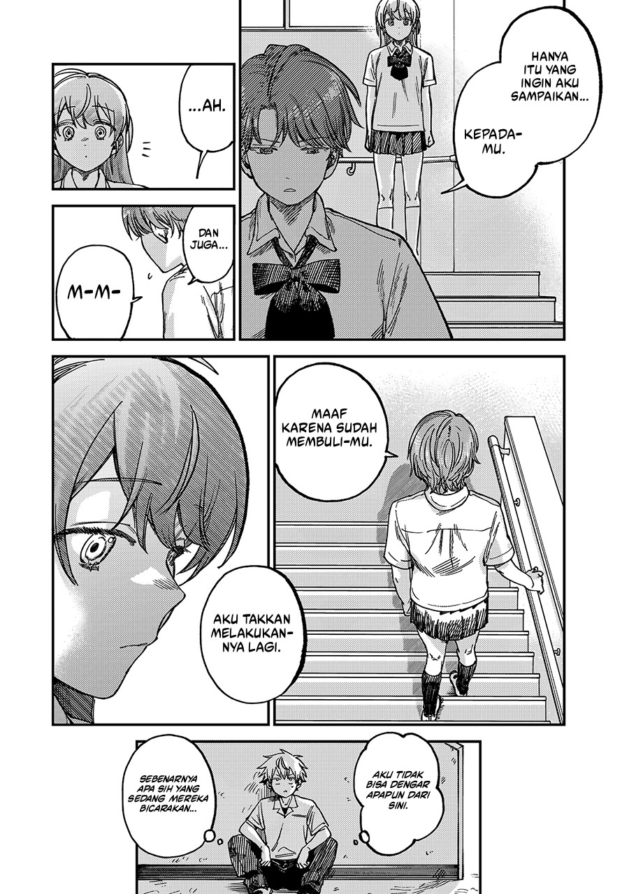 Tsumi to Batsu no Spica Chapter 20 Gambar 7