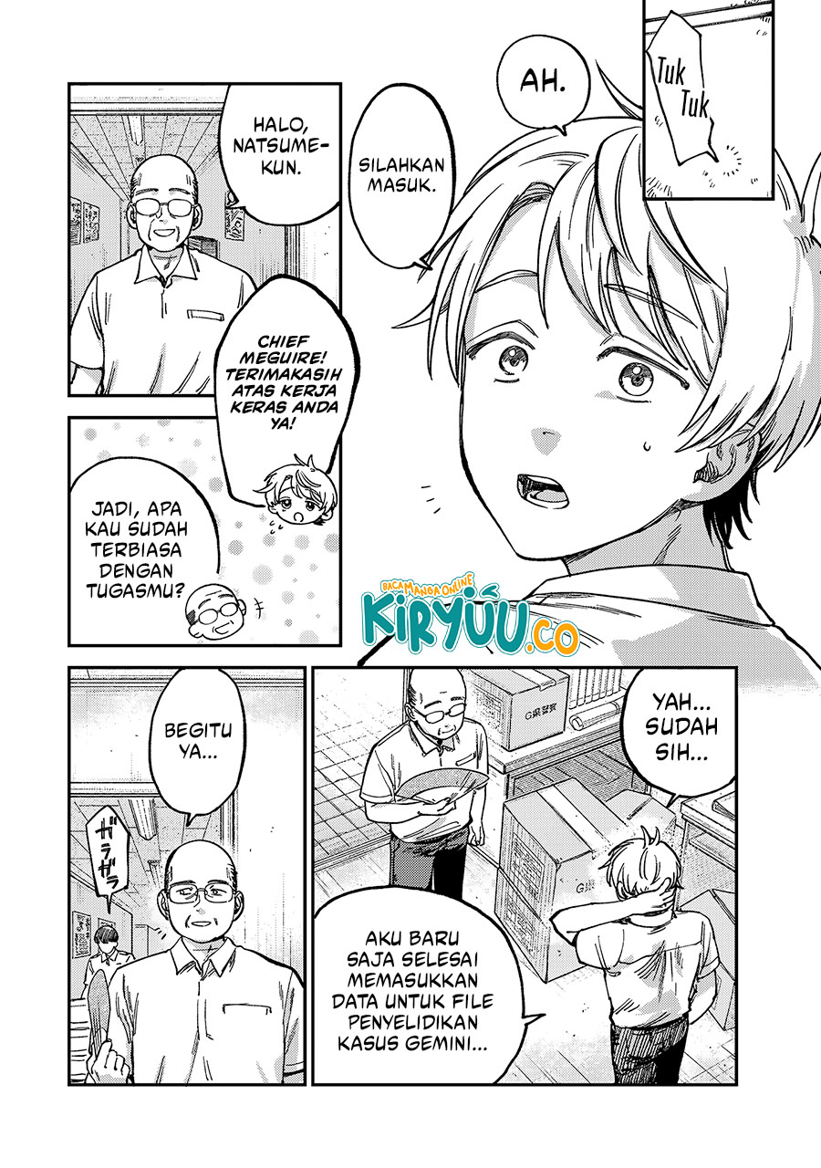 Tsumi to Batsu no Spica Chapter 20 Gambar 9