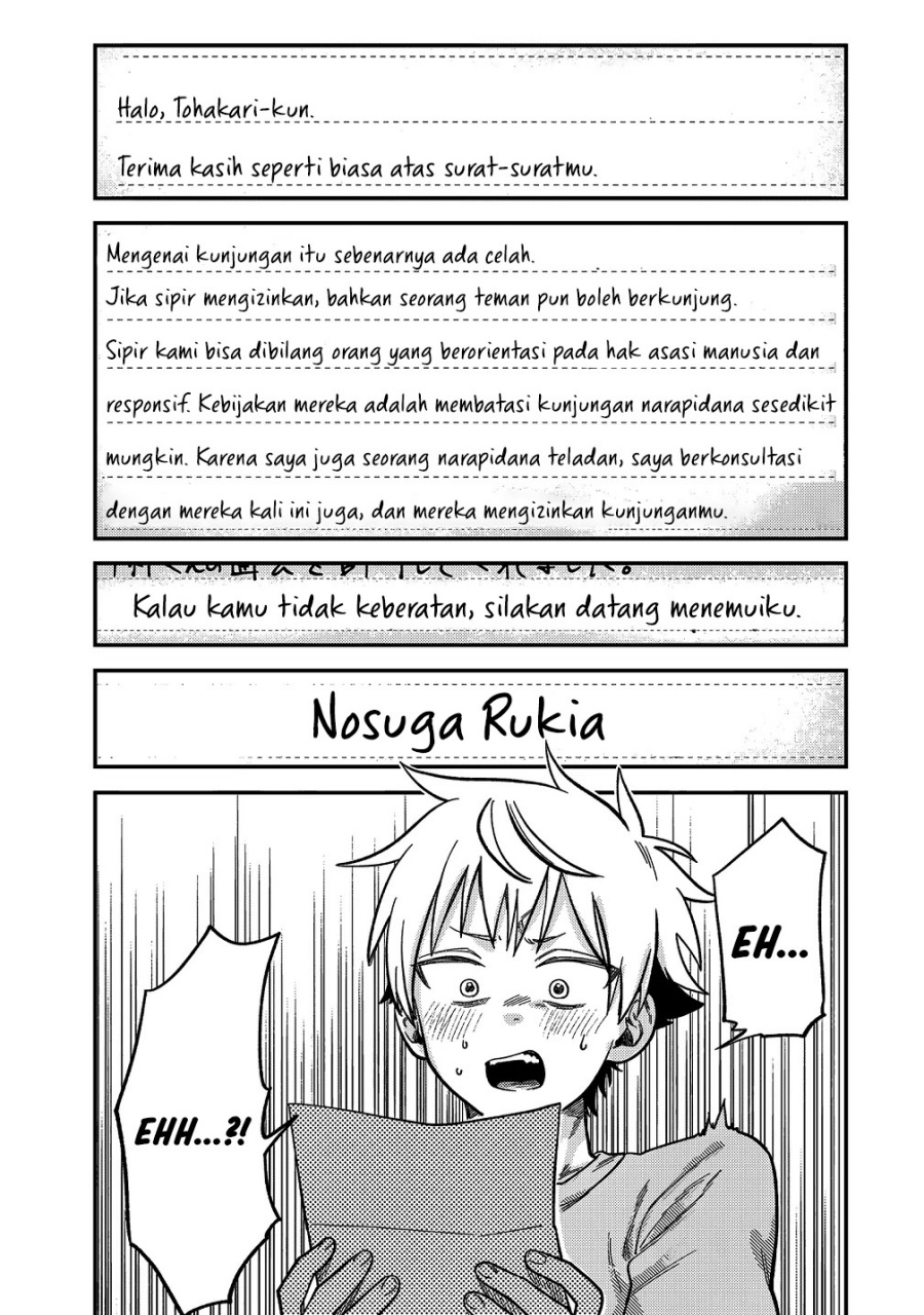 Tsumi to Batsu no Spica Chapter 21 Gambar 13